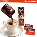 포켓커피 초콜렛 Pocket Coffee Espresso Chocolate 이미지