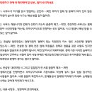 청운로 50, (지현동, 금빛마을) 이미지