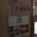 뷰티샵메이트