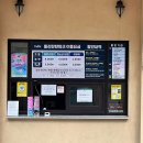 태양의 후예 드라마 촬영지 이미지