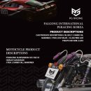 렉스인터내셔널(주) 이미지