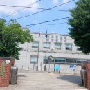 함안등기소 네이버블로그