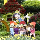 이로근린공원5 이미지