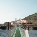 대전 보문산 시루봉 이미지