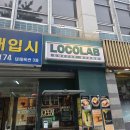 (주)대창포장개발
