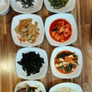 장안동먹깨비간장게장해물아구찜