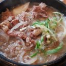 정여사 손칼국수 이미지