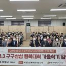 서구노인복지관(2) 이미지