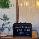 뷰티살롱아띠 이미지