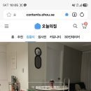 7평짜리 원룸 인테리어 개고민중 이미지