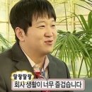 [신입일기] 데꾸? 뭐 그런거 시작해 보실게요 #키보드쇼핑 #마우스쇼핑 #팜레스트쇼핑 ^^^