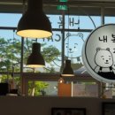 내복곰 과자점