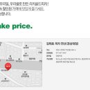 김태호피자치킨 이미지