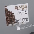 도도문구