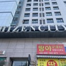청주 속눈썹펌 '여원하다' 블랙틴트 처음 해보는데 성공적 >ㅁ<