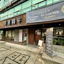 황세울한우농장 | 광주 한우 맛집 상무지구 고기집 이헌한우 본점 내돈내산 리얼 후기