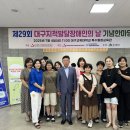 이*수 - 안양시 동안구 포도원로27번길 | 이*수