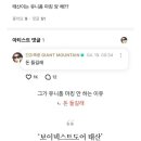 빽다방중화역점