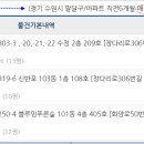 신우메디컬약국 이미지