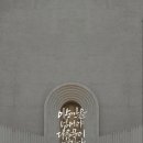 주식회사 봉황 이미지