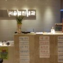 열린내과의원 이미지