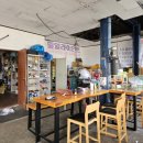 내가본자동차공업사 이미지