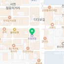 GS25서면더샵스타점 | 서면 숙소 추천 | 엔젤 호텔 합리적인 가격의 편안함