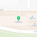 또이또이베트남대전신세계아트&사이언스 이미지
