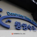 럭키실사광고