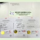 한영 행정사사무소 이미지