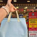 참치정육점화서점 | 수원 참치 맛집 오늘도참치정육점 수원화서본점 스페셜 모둠 포장 후기