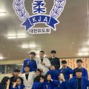 한판유도관 이미지