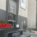 흑백요리사 정지선셰프 ‘티엔미미 홍대점’ 리얼방문찐후기...