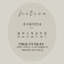 베이프독김해