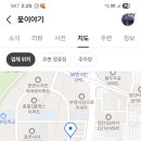진성애드 - 서초구 강남대로39길 6-7 | 진성애드