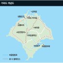 제주 구 육군 제1훈련소 지휘소와 정문 | 가장 낮은 섬에서 보는 가장 높은 산 [제주 가파도]