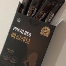 레오마켓 이미지