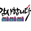 도천중앙로 이미지