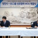 부국사료㈜ 이미지