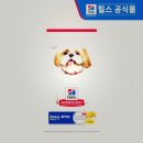 스몰플러스 이미지