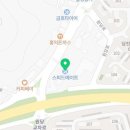 스피드메이트 당진점 이미지