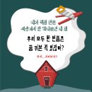 코부기
