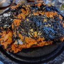 인생곱창 이미지