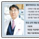 조달마커 이미지