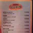 쌉쌀싸롱 이미지
