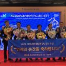 일죽농협 이미지