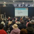 조성보건지소 이미지