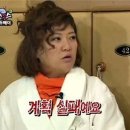 호산산후조리원 이미지