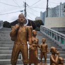 임시수도기념거리 이미지