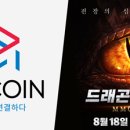 페이트리